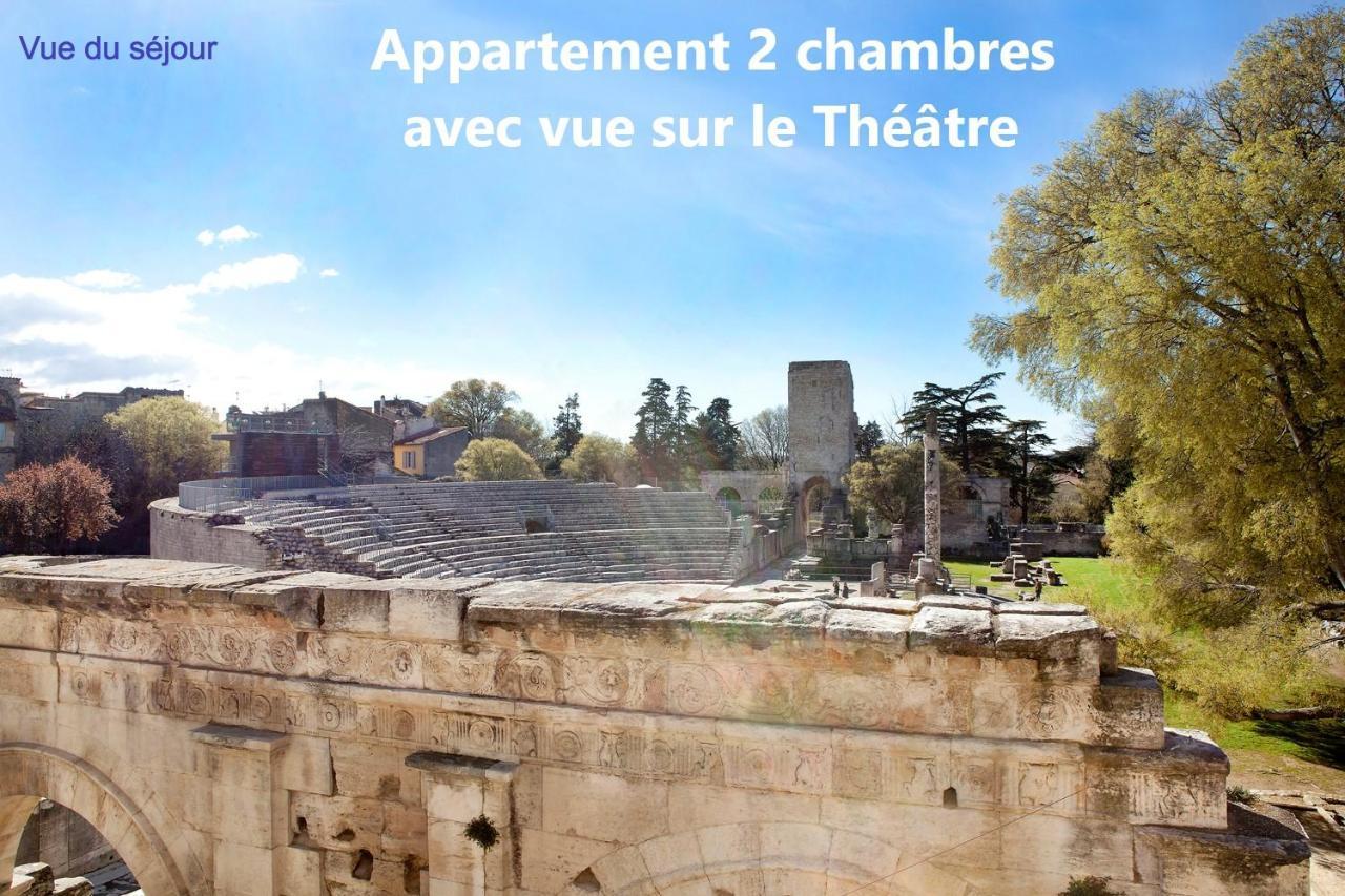 Holiday In Arles -Appartement Du Theatre Antique 외부 사진