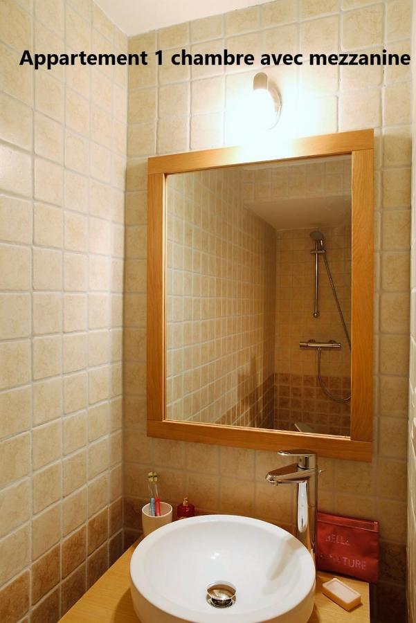 Holiday In Arles -Appartement Du Theatre Antique 외부 사진