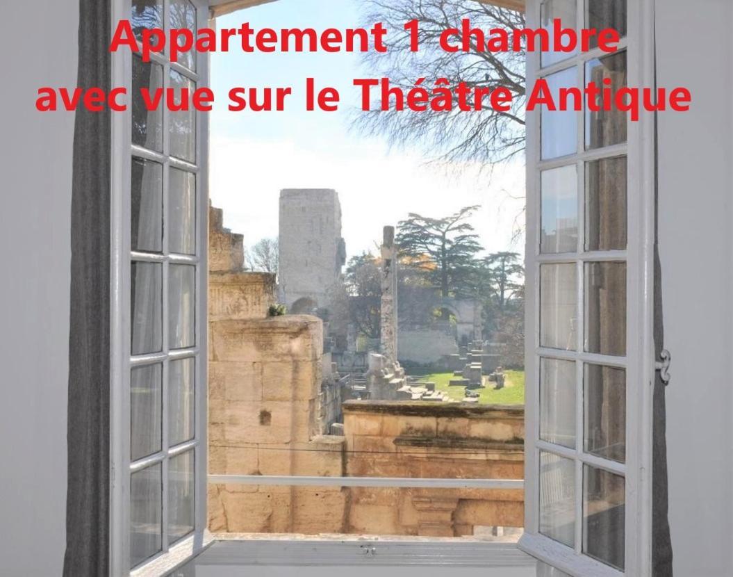 Holiday In Arles -Appartement Du Theatre Antique 외부 사진