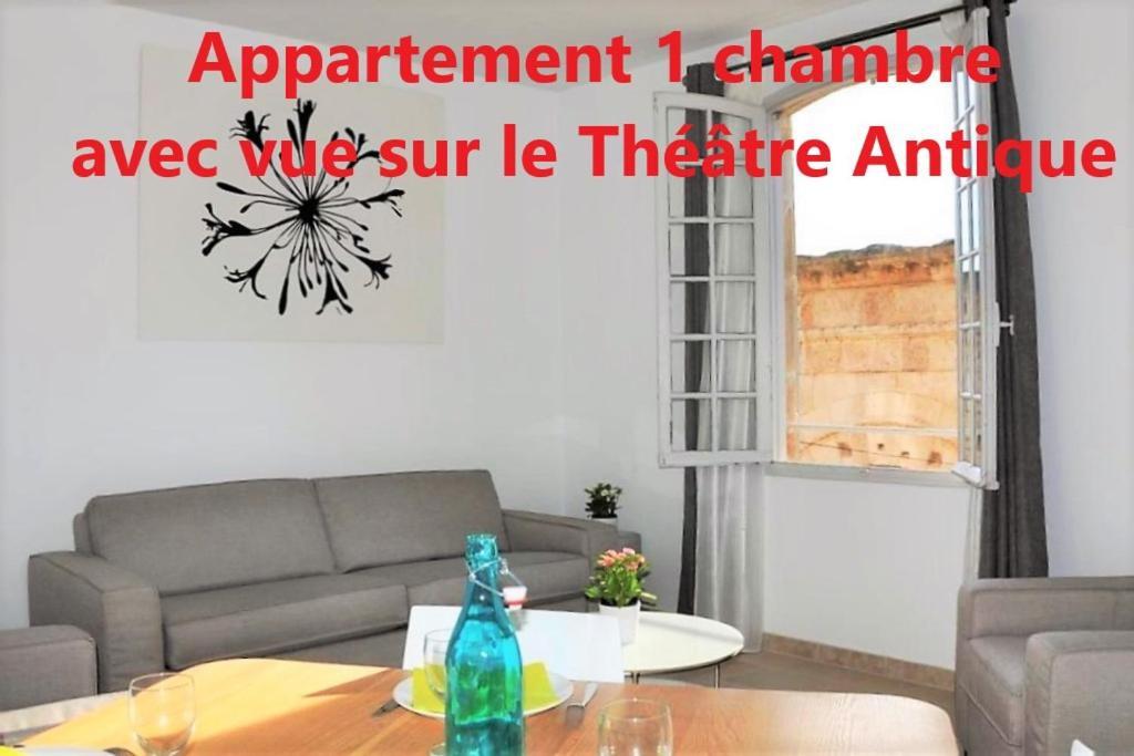 Holiday In Arles -Appartement Du Theatre Antique 외부 사진