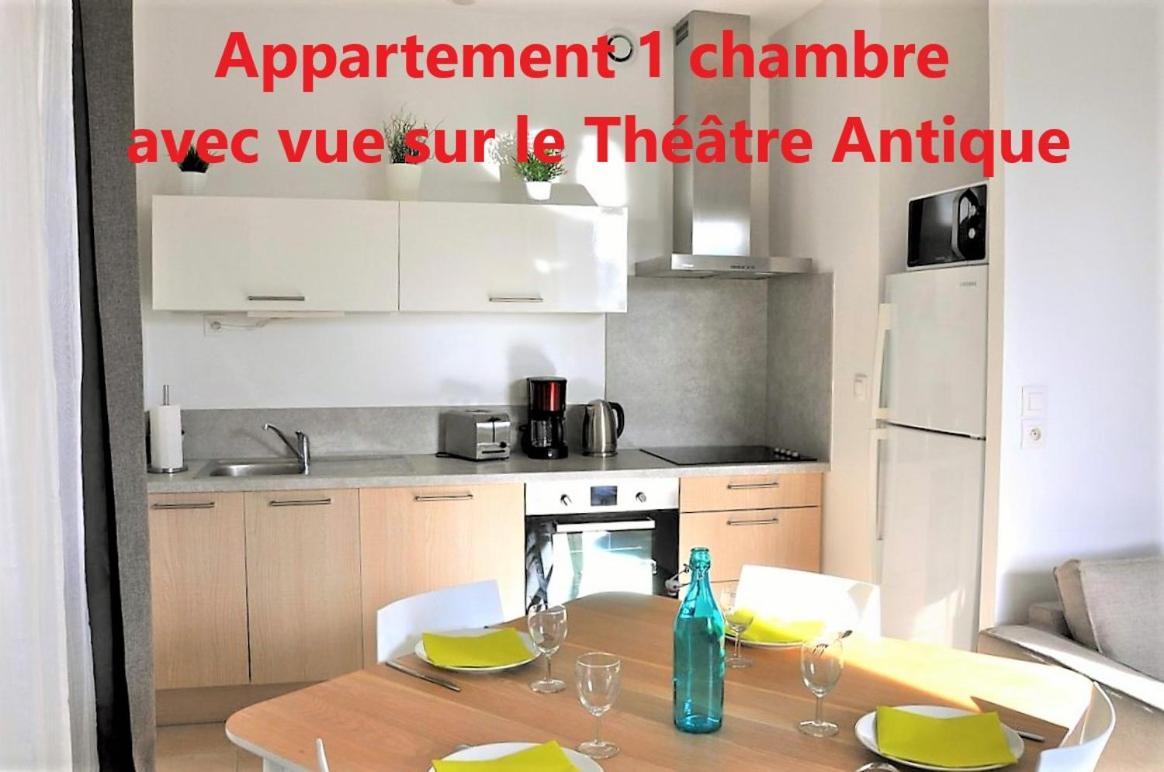 Holiday In Arles -Appartement Du Theatre Antique 외부 사진